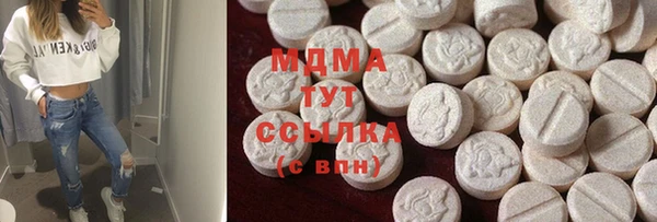 твердый Алзамай