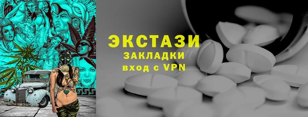 наркотики Алексеевка
