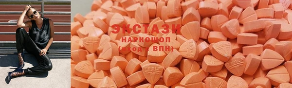 марки lsd Алексин