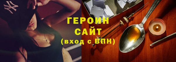 марки lsd Алексин