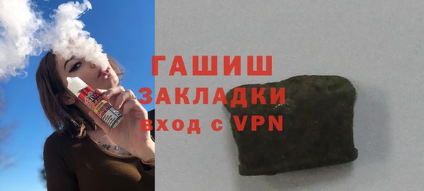 скорость Снежногорск