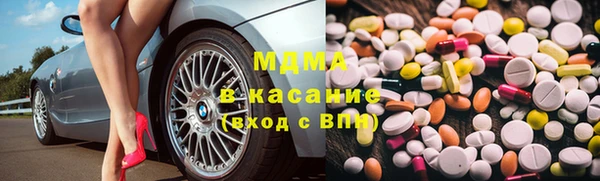 наркотики Алексеевка