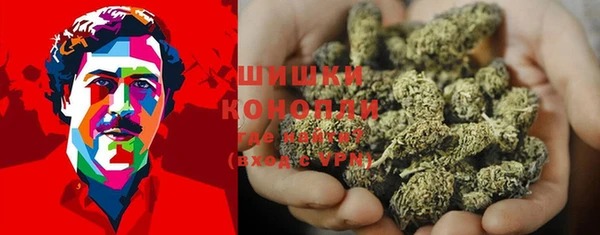наркотики Алексеевка