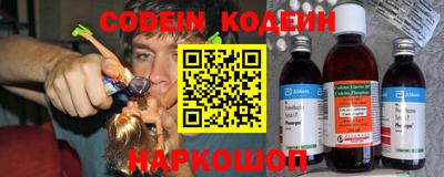 амф Апрелевка