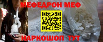 амф Апрелевка