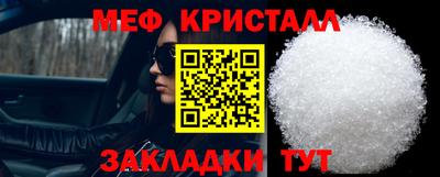 альфа пвп Аргун