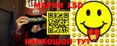 амф Апрелевка
