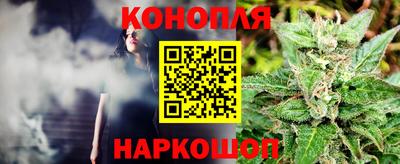 амф Апрелевка
