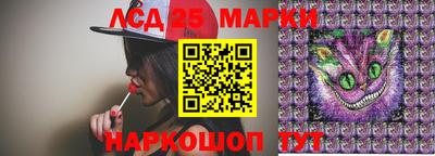 амф Апрелевка