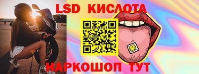 амф Апрелевка