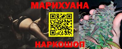 ALPHA-PVP Апшеронск