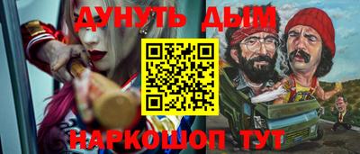 амф Апрелевка