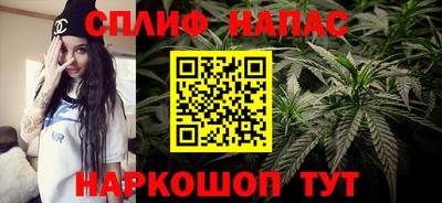 ALPHA-PVP Апшеронск