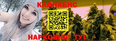 ALPHA-PVP Апшеронск