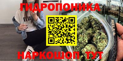амф Апрелевка