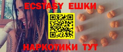 амф Апрелевка