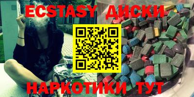 амф Апрелевка