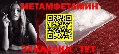 амф Апрелевка