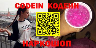 амф Апрелевка