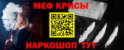 амф Апрелевка