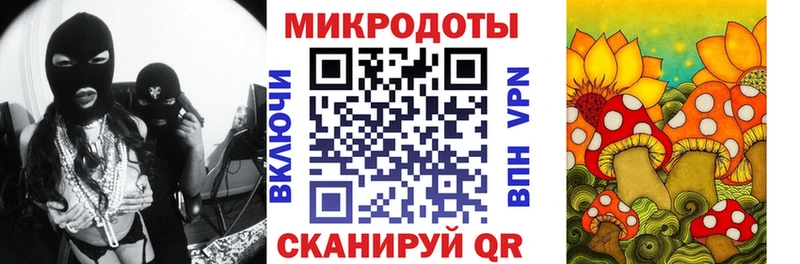 наркошоп  KRAKEN   Псилоцибиновые грибы прущие грибы  Белорецк 
